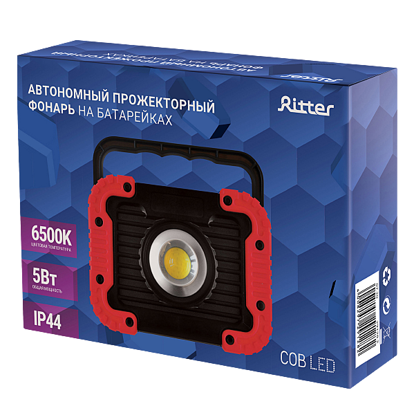 Прожектор уличный Ritter 29128 2